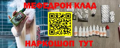 герыч Чапаевск