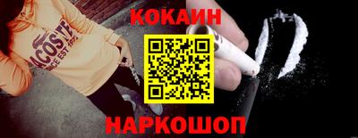 герыч Чапаевск