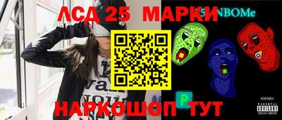 герыч Чапаевск