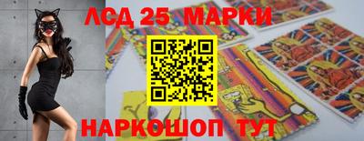 сатива Чебоксары