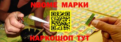 герыч Чапаевск