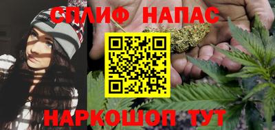 герыч Чапаевск