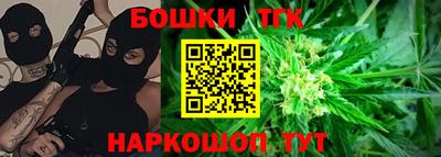скорость Чебаркуль