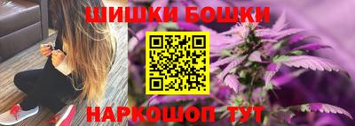 герыч Чапаевск