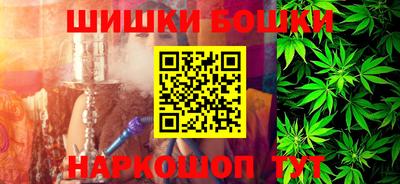 скорость Чебаркуль