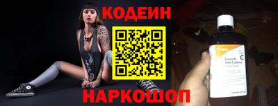сатива Чебоксары
