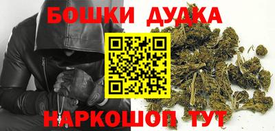герыч Чапаевск