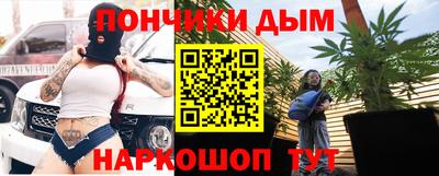 герыч Чапаевск