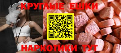 герыч Чапаевск