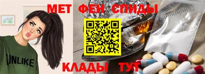 сатива Чебоксары