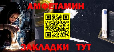 герыч Чапаевск