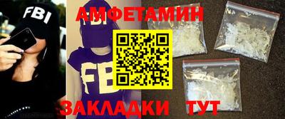 сатива Чебоксары