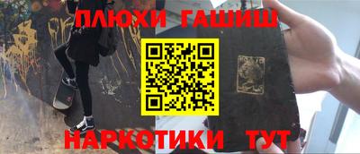 сатива Чебоксары