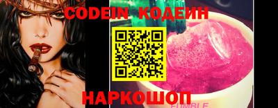 герыч Чапаевск