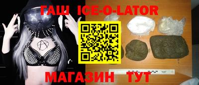 скорость Чебаркуль