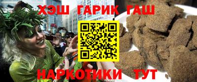 скорость Чебаркуль