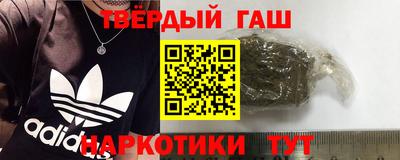 сатива Чебоксары