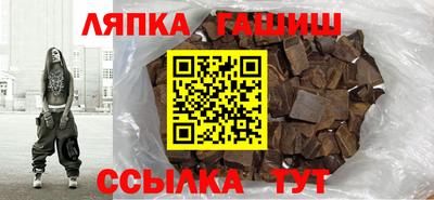 скорость Чебаркуль