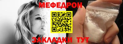 сатива Чебоксары