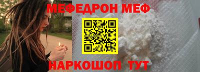 сатива Чебоксары
