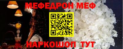 сатива Чебоксары